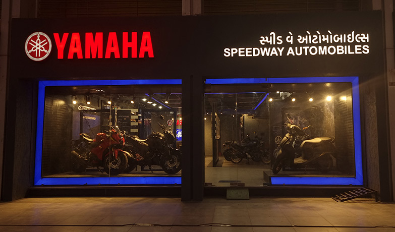  Speedway Automobiles -  Ahmedabad